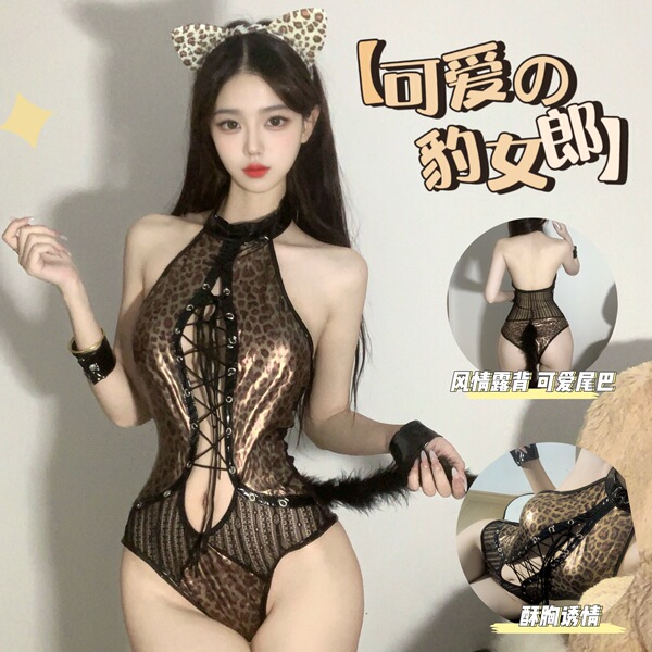 Sexy leopard print halter bodysuit with cat tail, perfect for womens costume outfits, adding charm and allure to any performa...