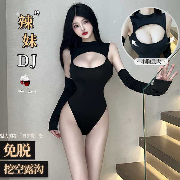 Sexy black bodysuit with cutout design, long sleeves, small cleavage detail, perfect for women seeking allure and confidence.