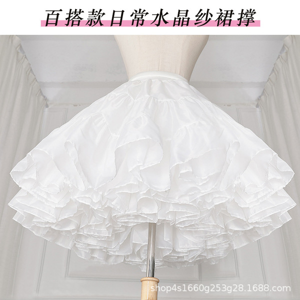 Adjustable boneless crystal tulle skirt support, perfect for daily wear and cosplay, enhancing elegance with its ruffled desi...