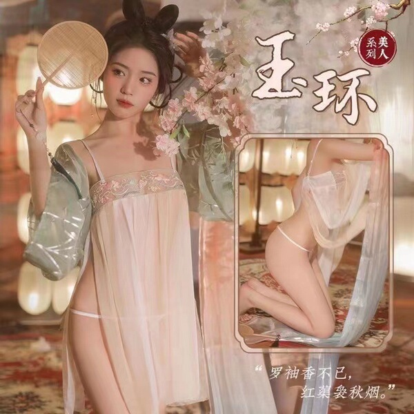 Sheer hanfu-inspired lingerie set with long skirt and bodysuit, styled in ancient chinese court fashion for plus size women.