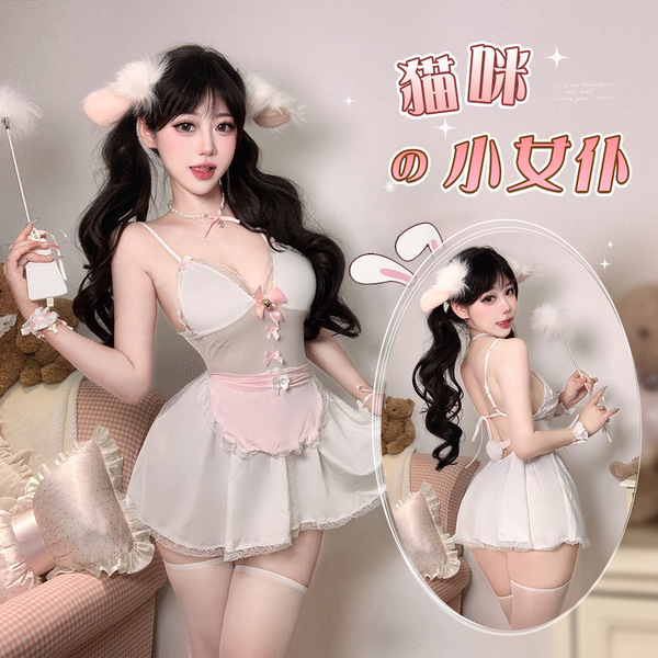 Mannyqing cat maid costume set - sexy bunny-ear sleep dress & lingerie roleplay outfit for women, featuring playful design wi...