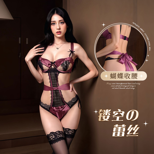 Seductive sheer mesh bodysuit set with floral lace detailing and underwire support, perfect for small busts.