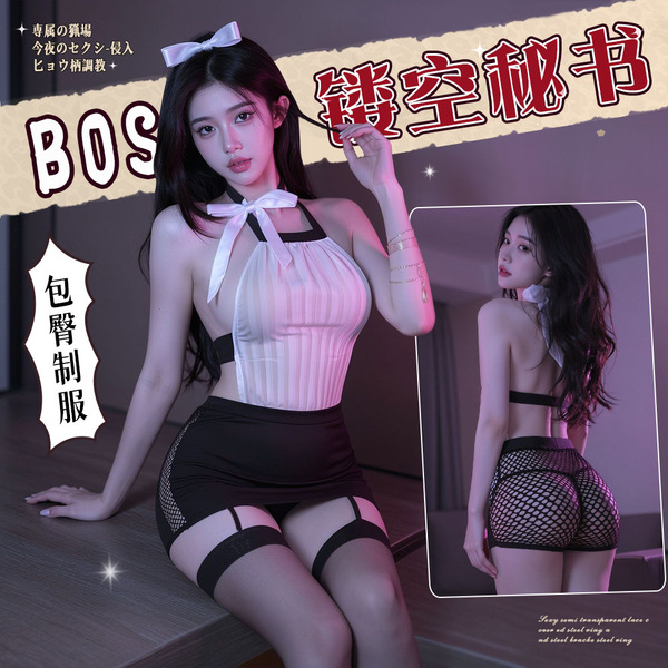 Woman modeling the night charm alluring backless cutout bodycon lingerie set, a seductive role play outfit with mesh details.