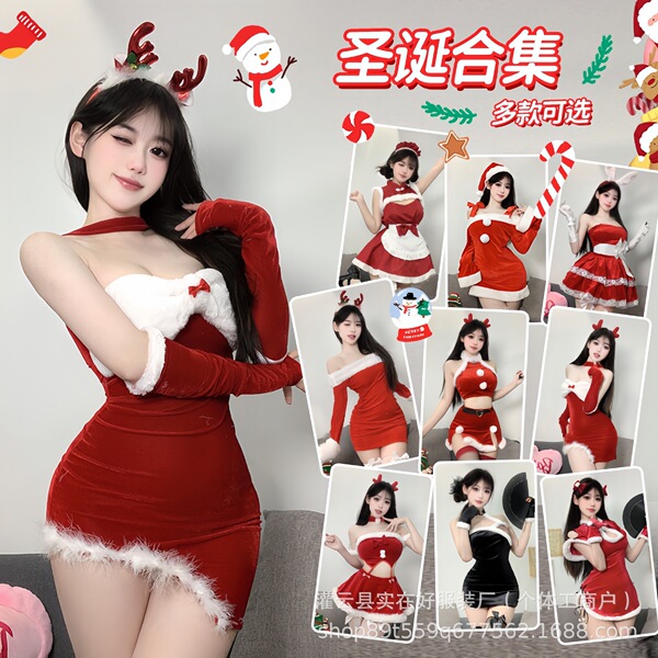 Sexy christmas outfit set for women, perfect for new years eve, includes bunny costume and holiday lingerie, ideal for festiv...