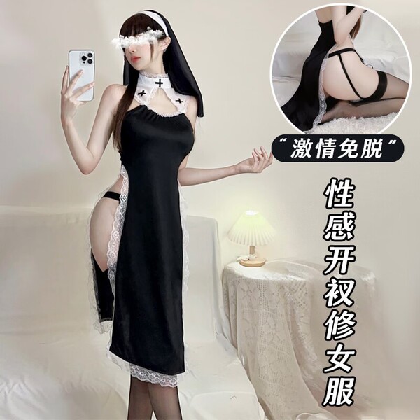 Sexy black nun lingerie dress with high slit, cut-outs, and lace trim for role play.