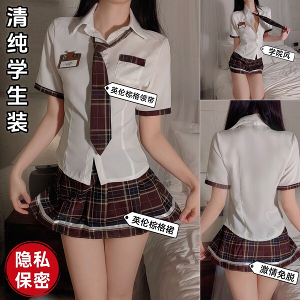 School uniform blouse with plaid skirt, featuring tie and name tag, labeled english school tie and english school blouse.