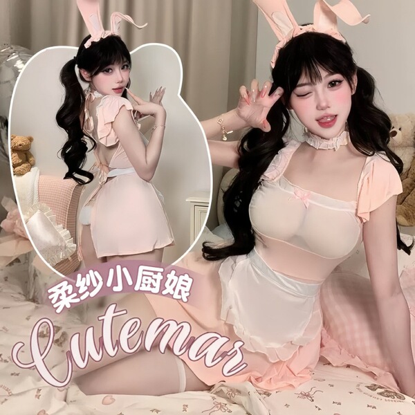 Model wearing pink plus size sexy lace bunny girl costume set with sheer mesh, ruffled trim & ears for cosplay maid look.