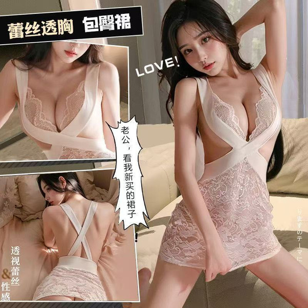 Pure & alluring lace bodycon sleepwear for women – sheer mesh slip dress with cut-out details, secretarial style nightwear fe...