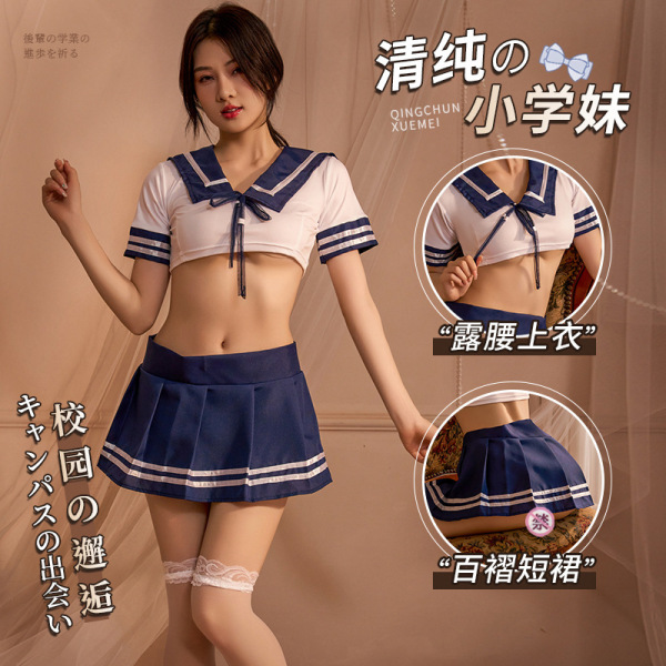 Model wearing pure & playful lingerie set: sexy student-style uniform sleepwear with cropped top and pleated skirt for flirty...
