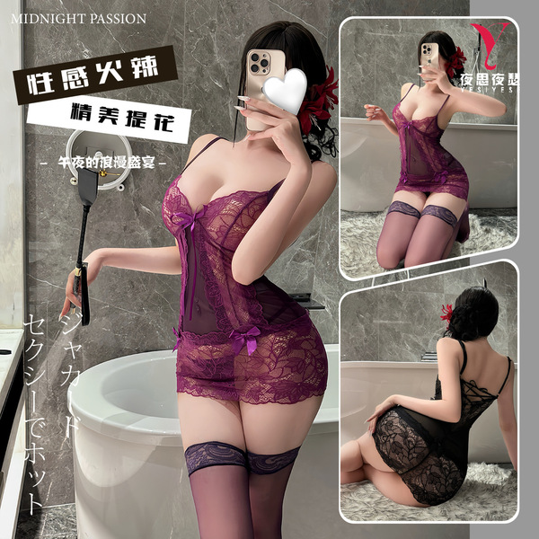 Seductive step-mom style backless nightgown with sheer purple lace design, perfect for intimate moments.