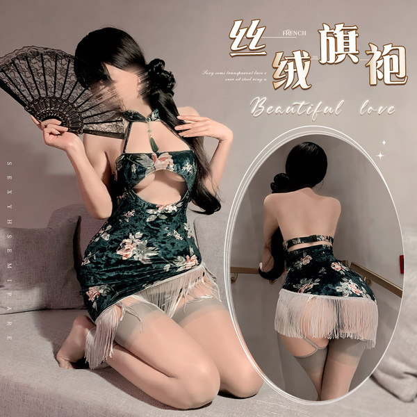 Seductive vintage cheongsam dress featuring peony print, bodycon fit with tassels, perfect for elegant yet daring style.