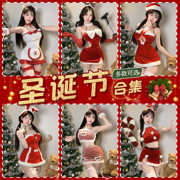 Red christmas party lingerie set - sexy bunny girl costume for holiday cosplay & new years eve, festive collection with multi...