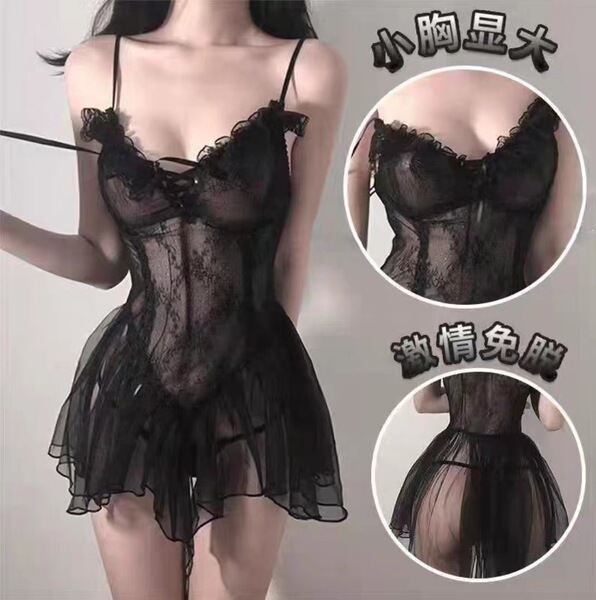 Sheer black lace sleepwear set with mesh camisole and shorts, featuring a romantic princess-style design for women.