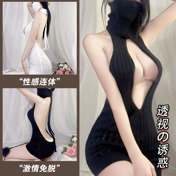 Seductive open-front backless knit set featuring a provocative lingerie dress and matching sleepwear outfit, shown in black a...
