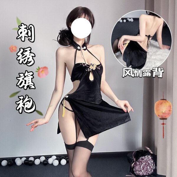 Seductive plum blossom lace corset set - backless high-slit cheongsam roleplay outfit for women, featuring elegant design and...