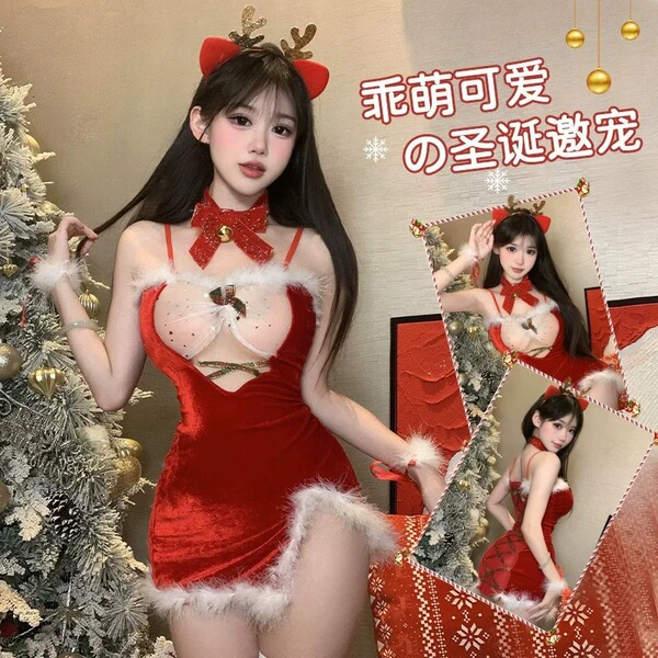 Sexy christmas lingerie set for women - festive reindeer-themed sleepwear & party outfit