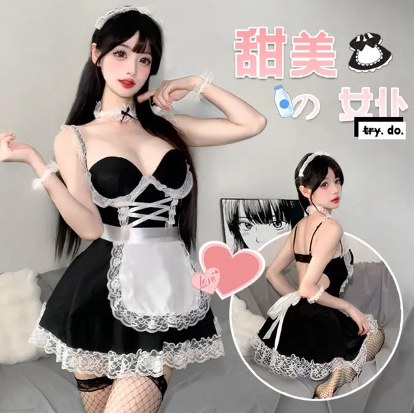 Sexy maid costume set for women - lace push-up busty corset outfit with steel boning & cute french maid style