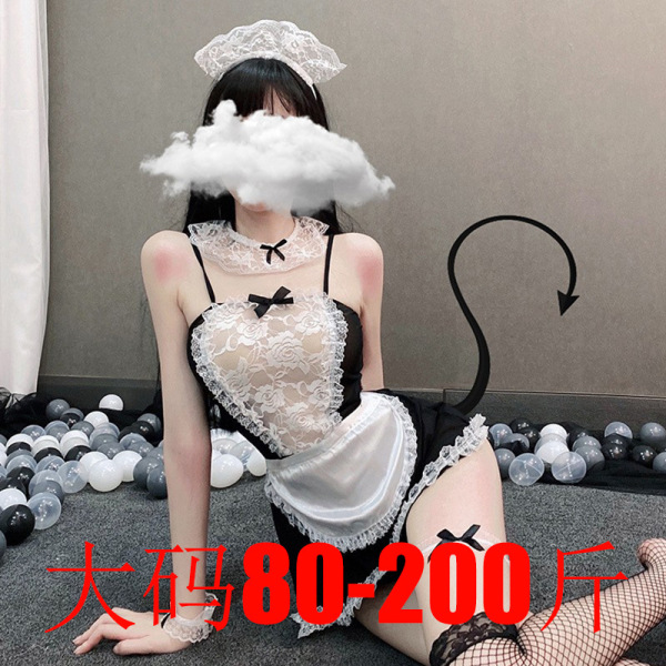 Woman in sexy maid lingerie set with lace details, transparent bodice, and fishnet stockings.