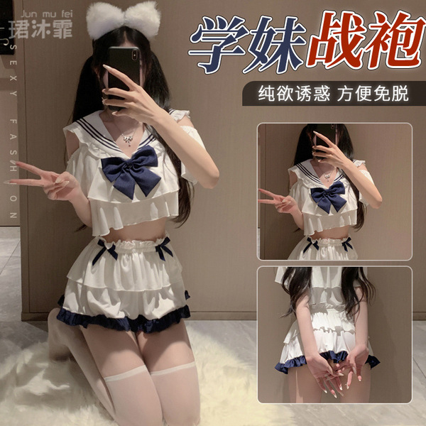 Sexy pure-yu schoolgirl outfit - cute jk uniform set with removable design, coquettish college style lingerie