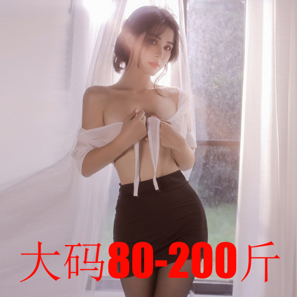 Woman modeling sexy sheer secretary costume set with white blouse and black pencil skirt, designed for sizes 80-200 lbs.