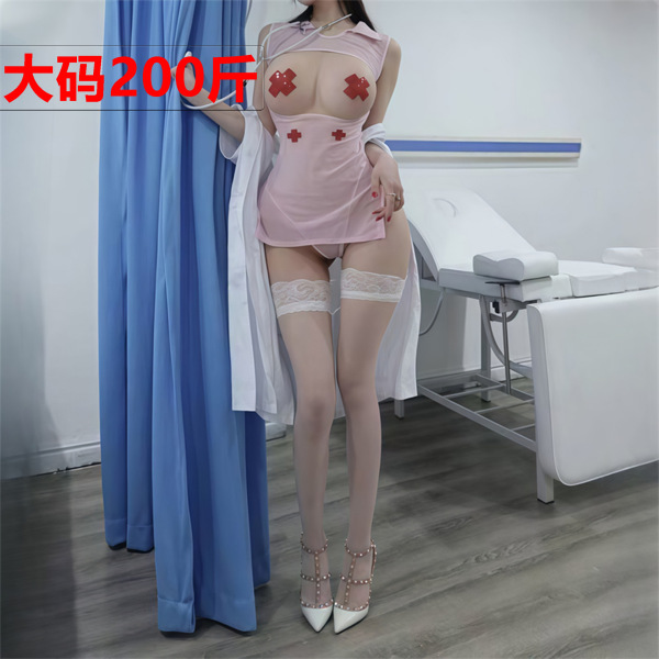 Woman wearing a plus size sexy nurse costume with white coat, pink lingerie, and thigh-high stockings in a medical-themed set...