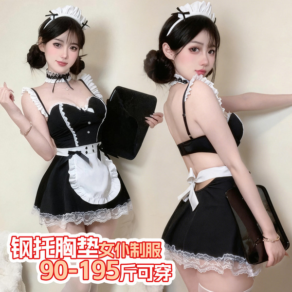 Sexy maid costume with underwire push-up cups and cotton lining, perfect for plus-size womens lingerie sleepwear sets.