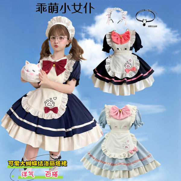 A girl wearing a cute maid dress with a cat plush toy, featuring ruffles and bows, perfect for cosplay or party wear.