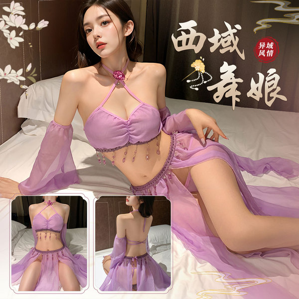 Chic chinese-style sexy lingerie set for women, featuring elegant silk belly dance doudou, perfect cosplay hanfu sleepwear, a...