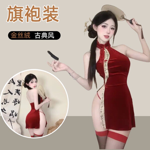 Chinese New Year Silk Velvet Cheongsam Lingerie Set - Lace-Up High-Waist Slit Dress with Traditional Knotted Buttons