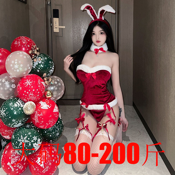 Sexy christmas bunny girl costume set - red corset top & mini skirt for role play & cosplay