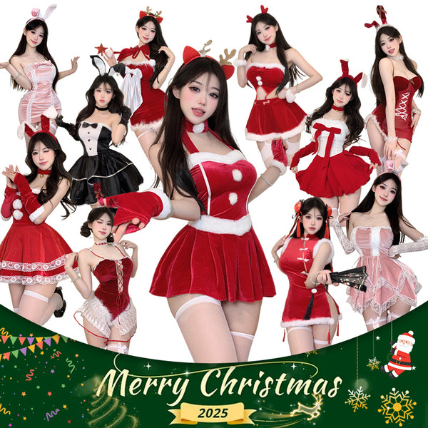 Festive Velvet Lingerie Set - Cozy Winter Holiday Costume for Women, Sexy Christmas Cosplay Outfit