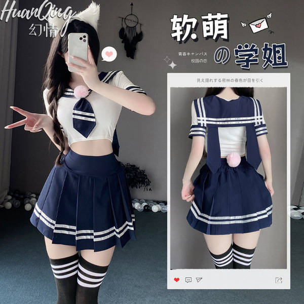 Japanese-korean school uniform set - cute sailor collar bunny jk outfit, pure & alluring student style