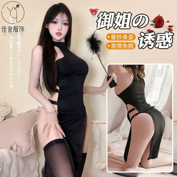 Jiayin sexy lace bodycon dress - sleeveless high-waisted sheer side-slit uniform style erotic lingerie, featuring a daring de...