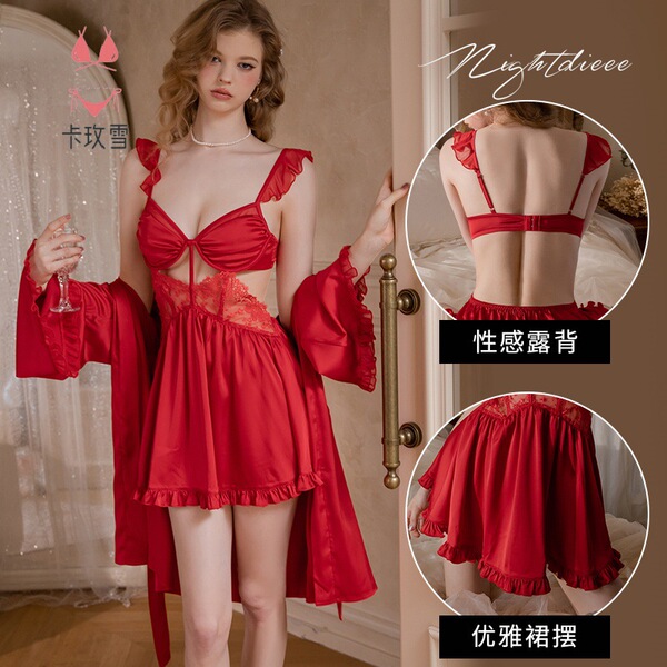 Kameixue sexy lace lingerie set with underwire – sheer, seductive adult pure-desire outfit for women featuring design...
