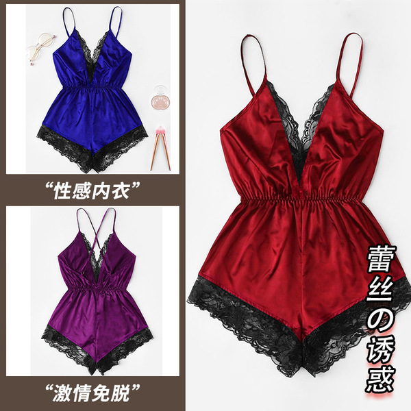 Lace Sleep Dress Set - Stylish European-Inspired Women's Sexy Sleepwear & Loungewear