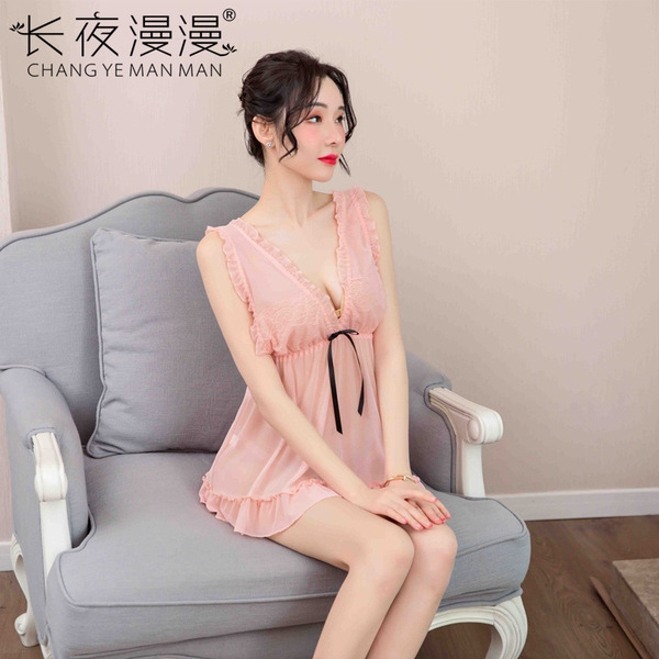 Long Night Lace Sexy Sleepwear Set – Adorable Sheer Romantic Nightwear for Women