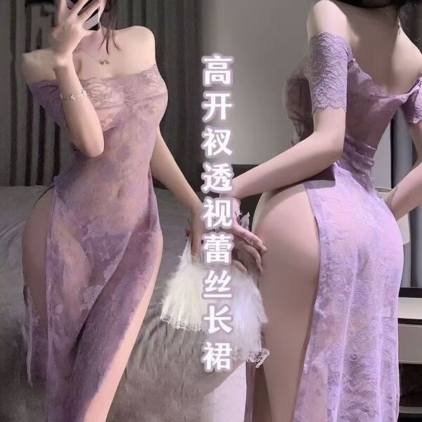 Purple lace cheongsam dress: sexy off-shoulder, high-slit sheer gown with butt cutout. pure-yet-sensual long outfit for eveni...