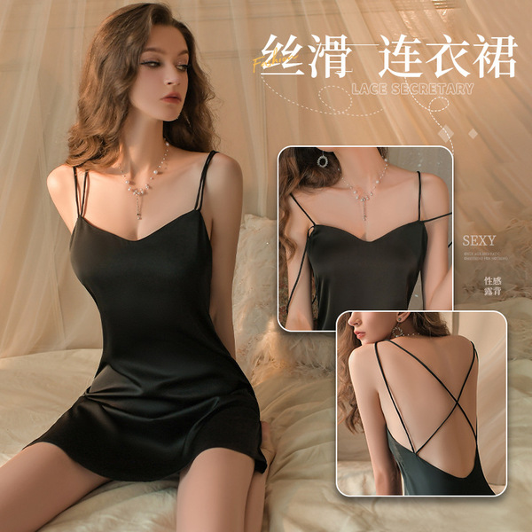 Sexy black satin slip dress with delicate straps, elegant design for intimate wear.