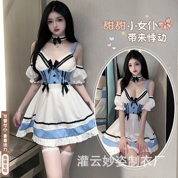 Miaozhi Seductive Maid Costume Set - Cute & Alluring Bedroom Lingerie Outfit, No-Remove Design