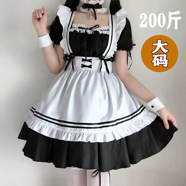 Moon mist plus size japanese maid costume - cute student lolita servant dress set for cosplay & anime fans