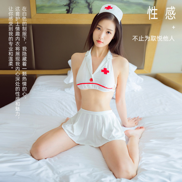 Nurse Costume Lingerie Set - Sexy Sleepwear Role Play Outfit for Adults, Pure Temptation Bedroom Wear
