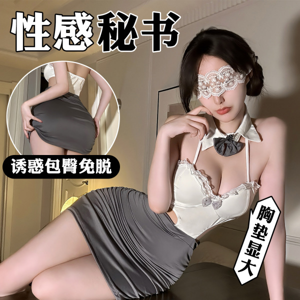 Woman wearing ol secretary lingerie set with elegant black lace, featuring a seductive design and padded cups for enhanced sh...