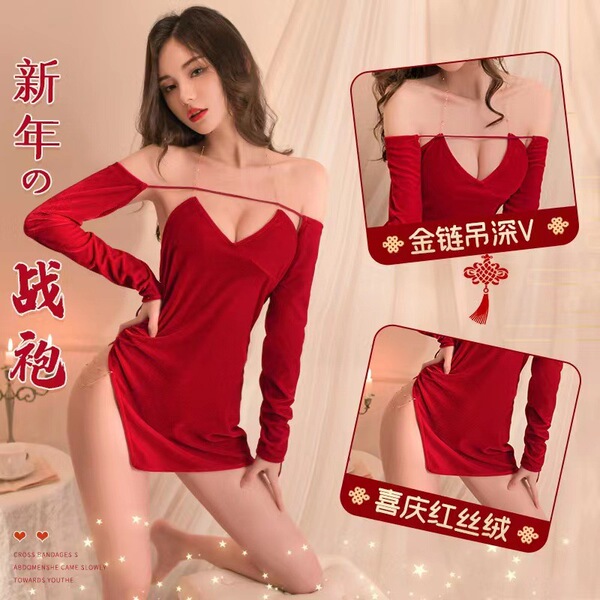Pure desire velvet lingerie set - retro sexy new year outfit, featuring a daring red design with off-shoulder straps and deep...