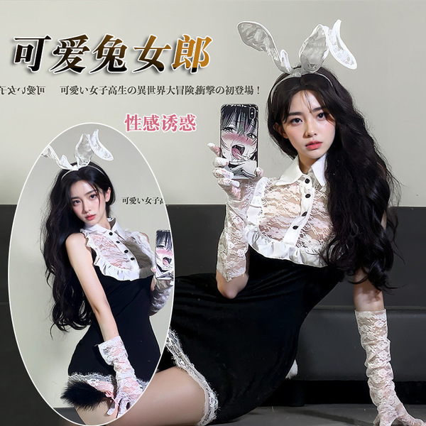 Sexy ol style sleepwear set for small bust women featuring lace bodysuit and bunny girl accessories.