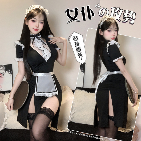 Pure Temptation Maid Cosplay Lingerie Set - Revealing Chest & Butt Costume, No-Remove Seductive Uniform Outfit