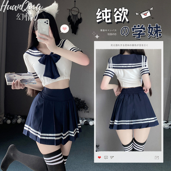 Pure & tempting plus size sexy uniform set - schoolgirl jk style pleated skirt outfit for cosplay & live streaming