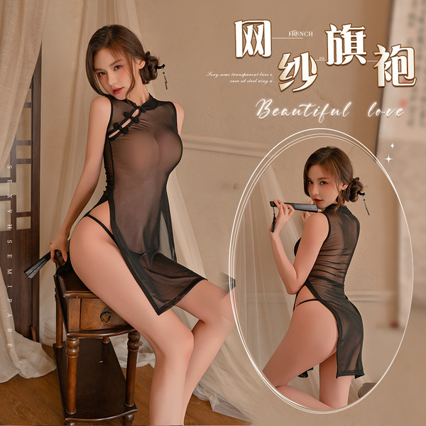 Vintage sheer mesh lace cheongsam dress, elegant nightgown and lingerie set for women, perfect for special occasions.