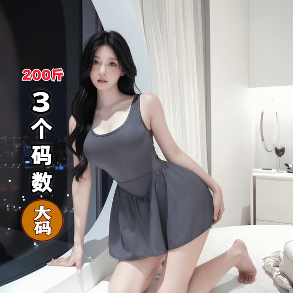 200 3 qqny pure allure sleepwear set – luxe sensual lingerie & nightwear for women, soft satin chemise & matching brie...