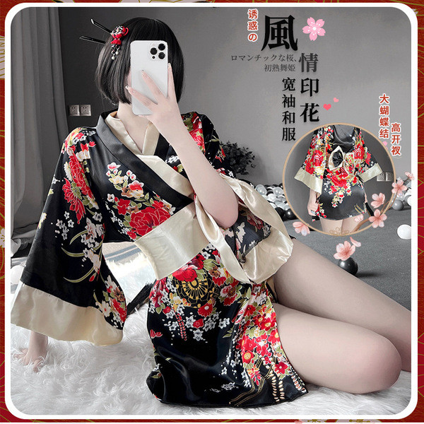 Rinlinx Japanese Kimono Lingerie Set - Cute & Playful Role Play Outfit for Women