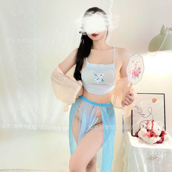 Seductive Hanfu Lingerie Set - Vintage Chinese Silk Sleepwear with Embroidery & Uniform-Inspired Temptation
